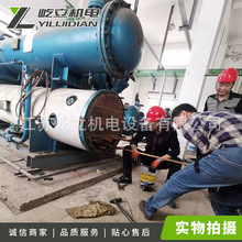 双良溴化锂空调