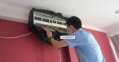 空调清洗与设备维护服务全面指南